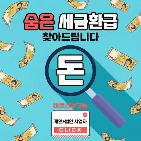 그림자 오프셋