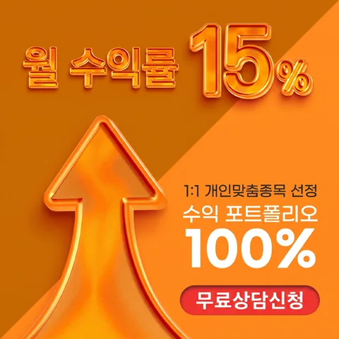 대각 분할