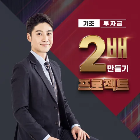 대각 분할