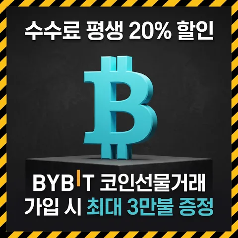 内框