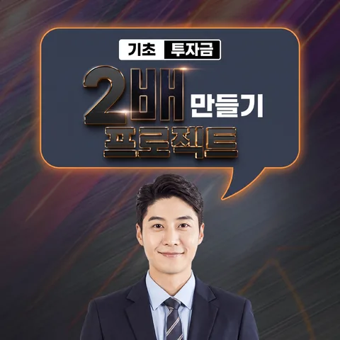말풍선