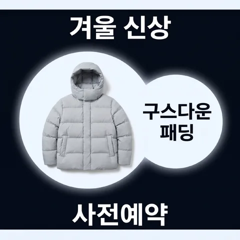 이중 원 · 듀오톤 · 그라데이션 글로우