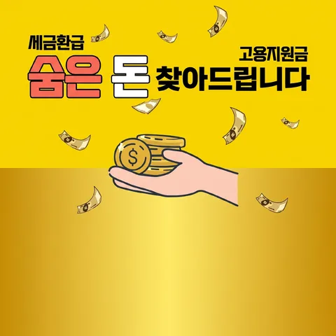 하프 그라데
