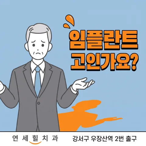 그림자 오프셋