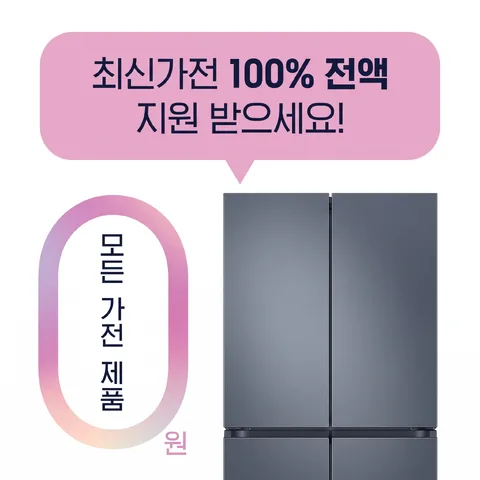 말풍선