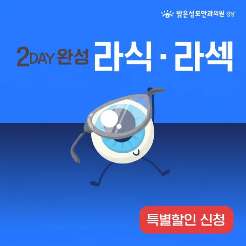 하프 그라데