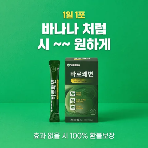 중앙 스택