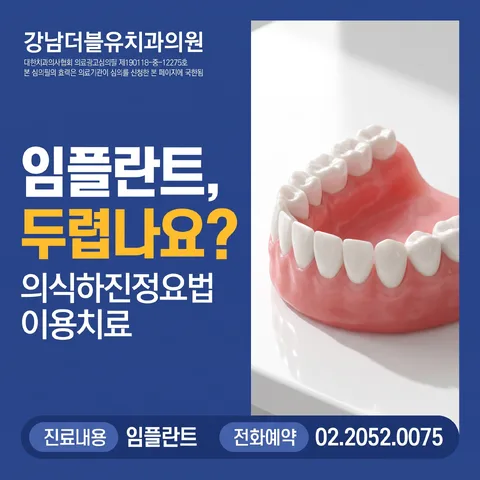 좌우 나란히