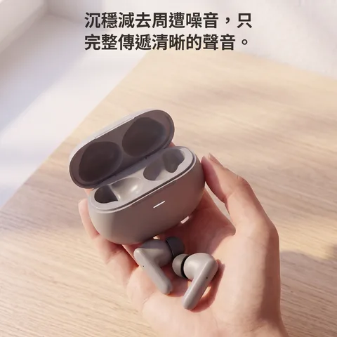 遠離噪音、全然沉浸的瞬間