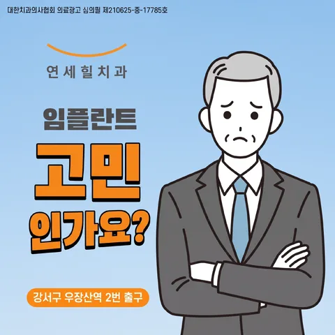 지그재그 스택
