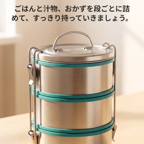 においが混ざらない頼れる3段弁当箱