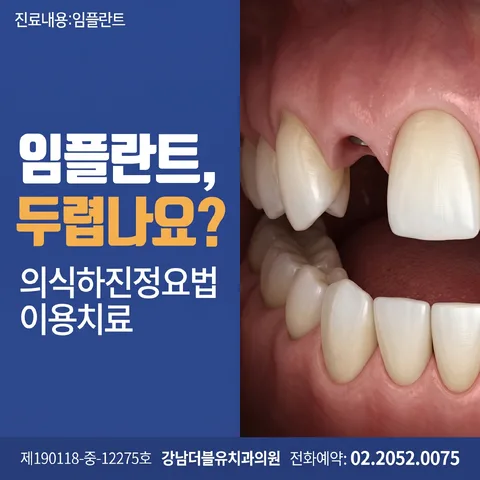 좌우 나란히