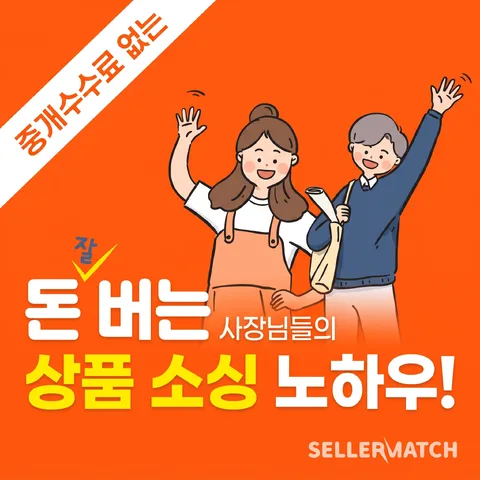 사선 리본
