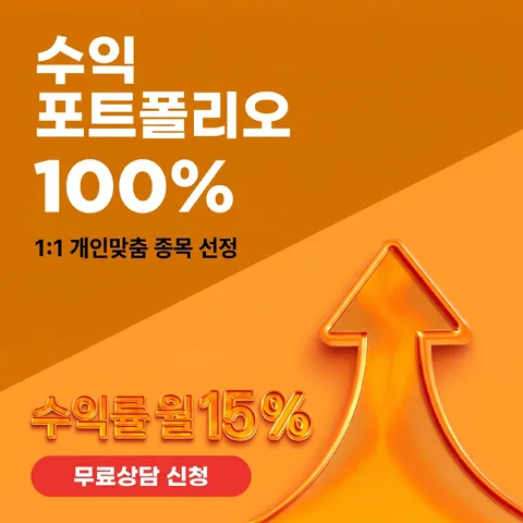 대각 분할