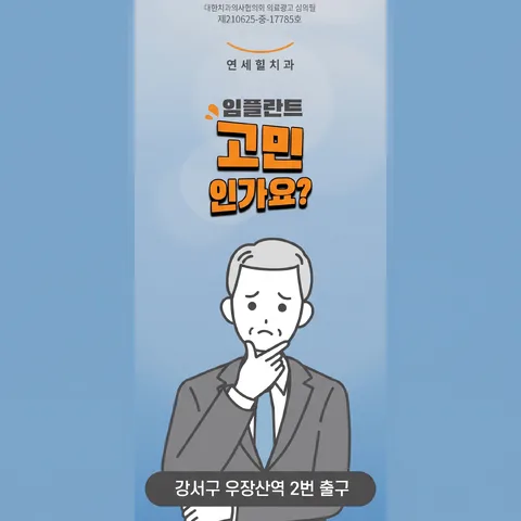 居中堆叠