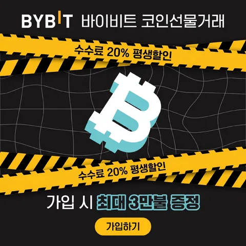 삼단 분할