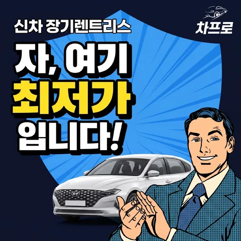 컷아웃 오버랩