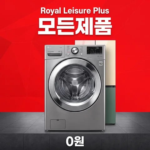 히어로 정면