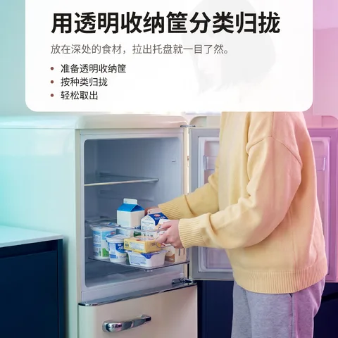 用透明收纳筐分类归拢