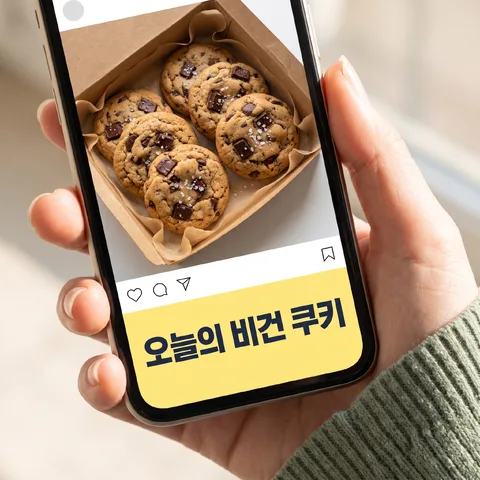 手機動態貼文 · 動態鮮豔 · 動態柔光
