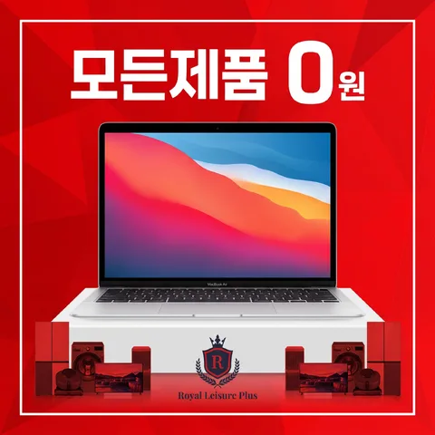 이너 프레임