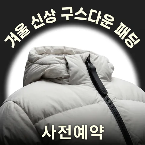 스포트 원형 · 듀오톤 · 종이 인쇄