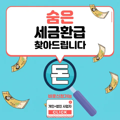 말풍선
