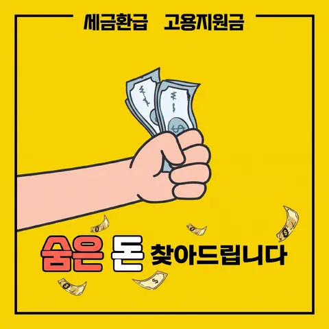 테두리 라벨