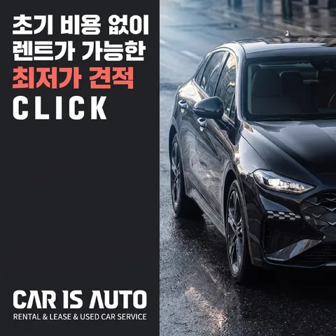 좌측 컬러 블록