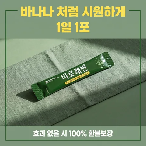 이너 프레임