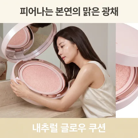 생활 장면 · 크림 아이보리 · 매트 페이퍼