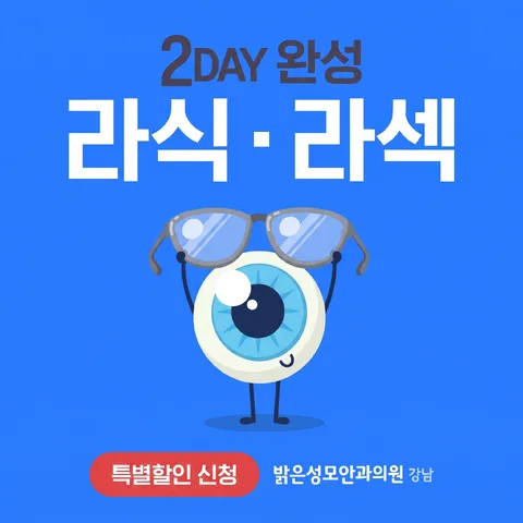 중앙 스택