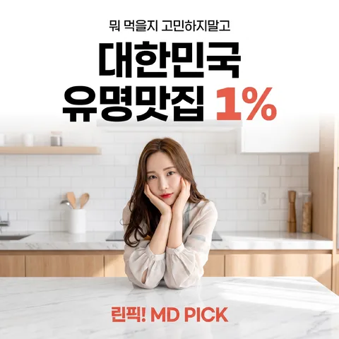 중앙 스택