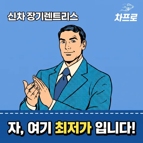 쿠폰 절취선