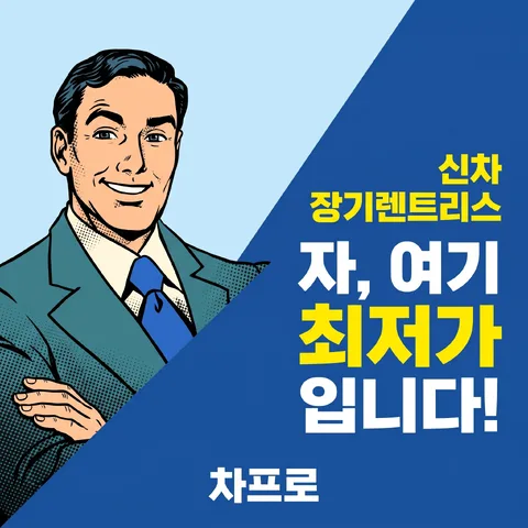 대각 분할