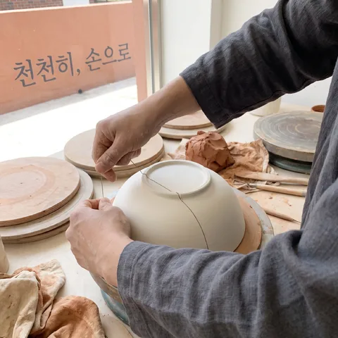 재고 자르는 손 · 메이킹 흙빛 · 메이킹 깔끔한 스튜디오