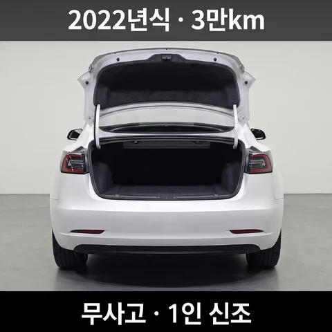 打開後車廂 · 棚拍灰 · 紀實車況