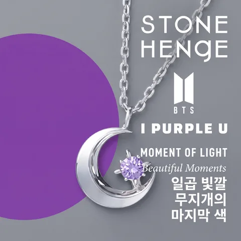 컷아웃 오버랩