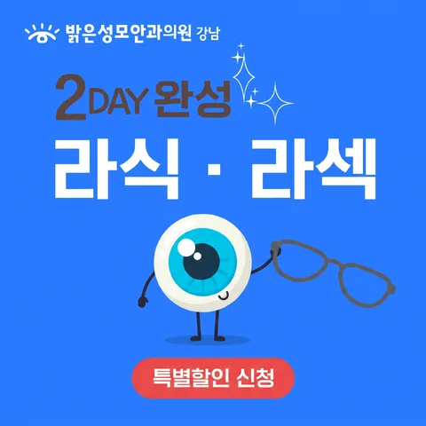 히어로 정면
