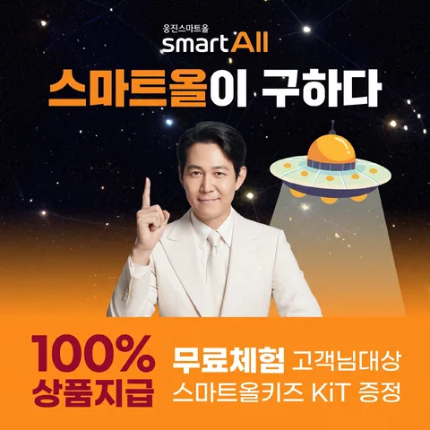 하프 그라데
