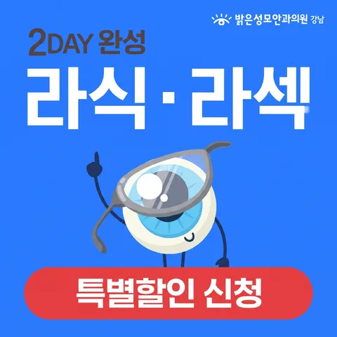 히어로 정면