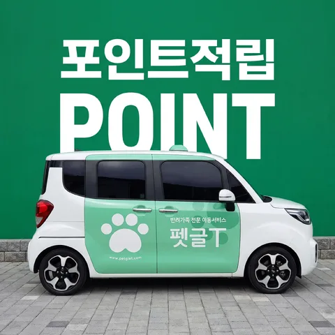 히어로 정면
