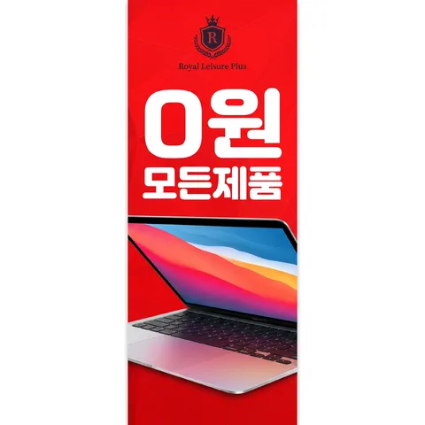 중앙 스택