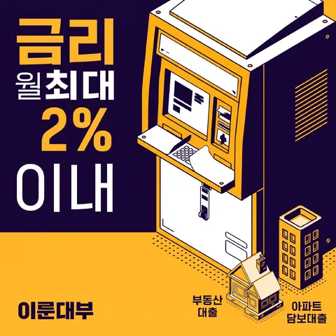 좌측 컬러 블록