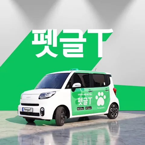 抠图叠压