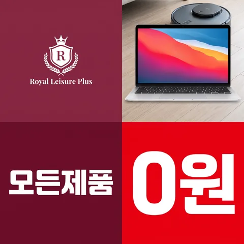 사분 격자