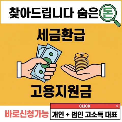 레터박스
