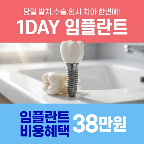 레터박스