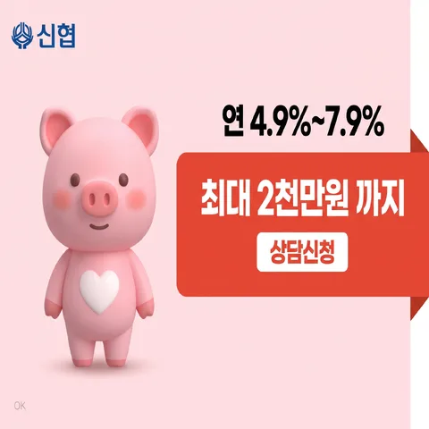 측면 탭