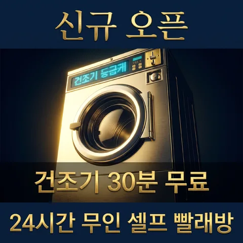 레터박스 · 듀오톤 · 럭셔리 포일